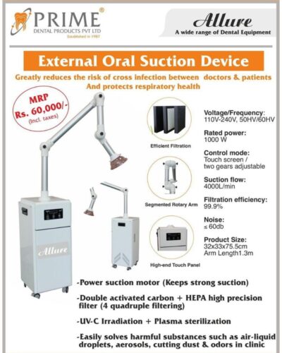prime-dental-external-oral-suction-device