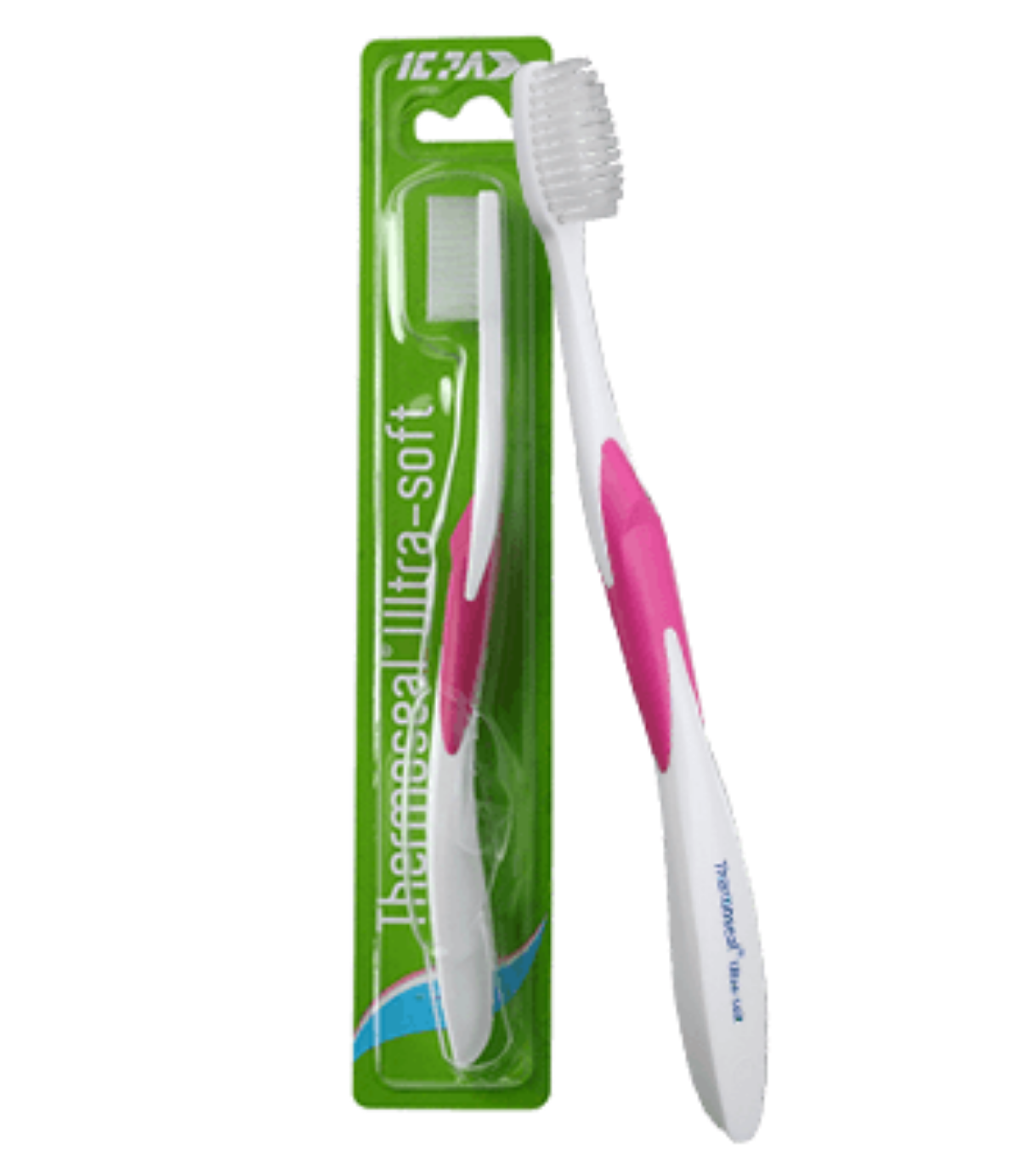 Ultra sale soft toothbrush